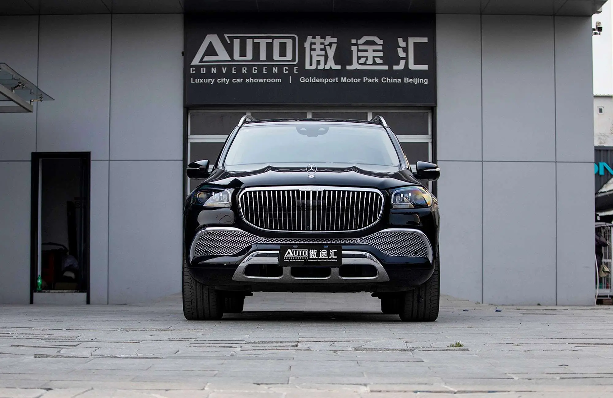 Mercedes-Benz Maybach GLS