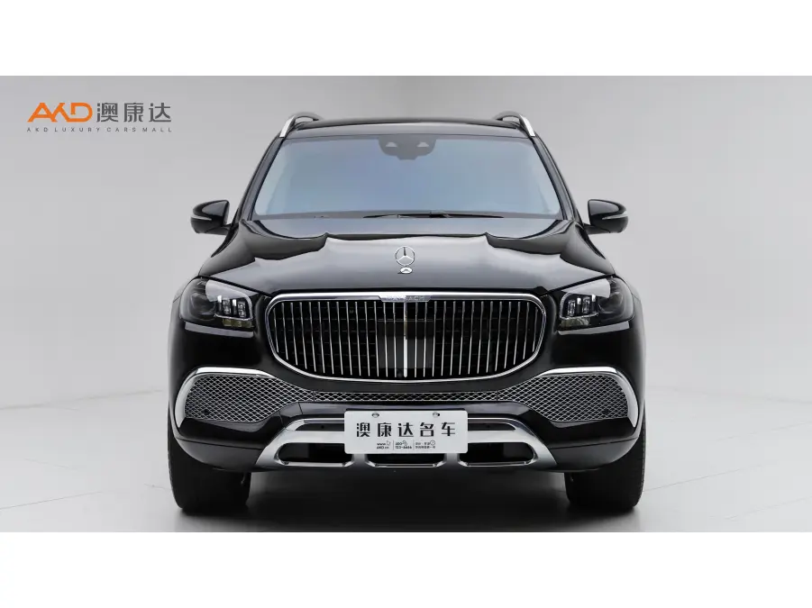 Mercedes-Benz Maybach GLS
