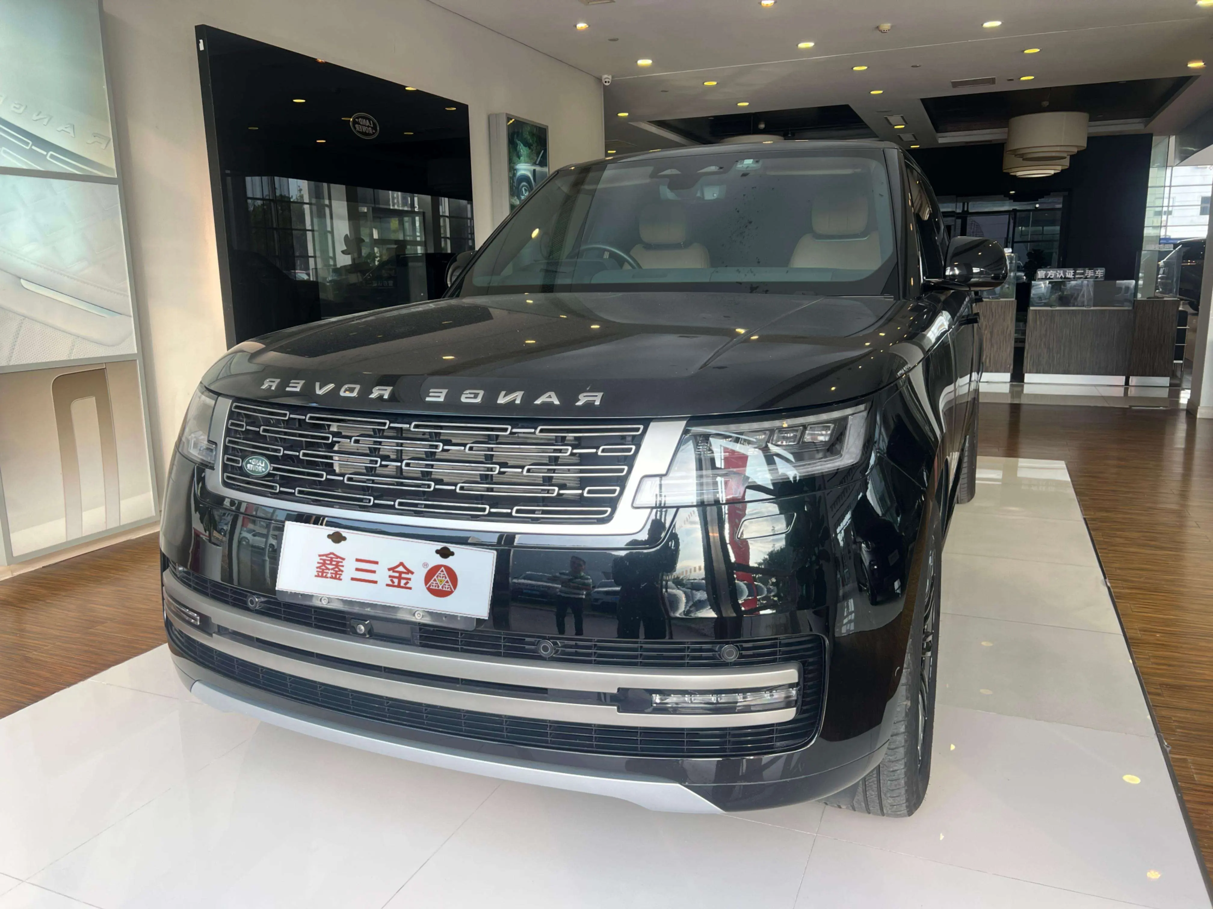 Land Rover Range rover