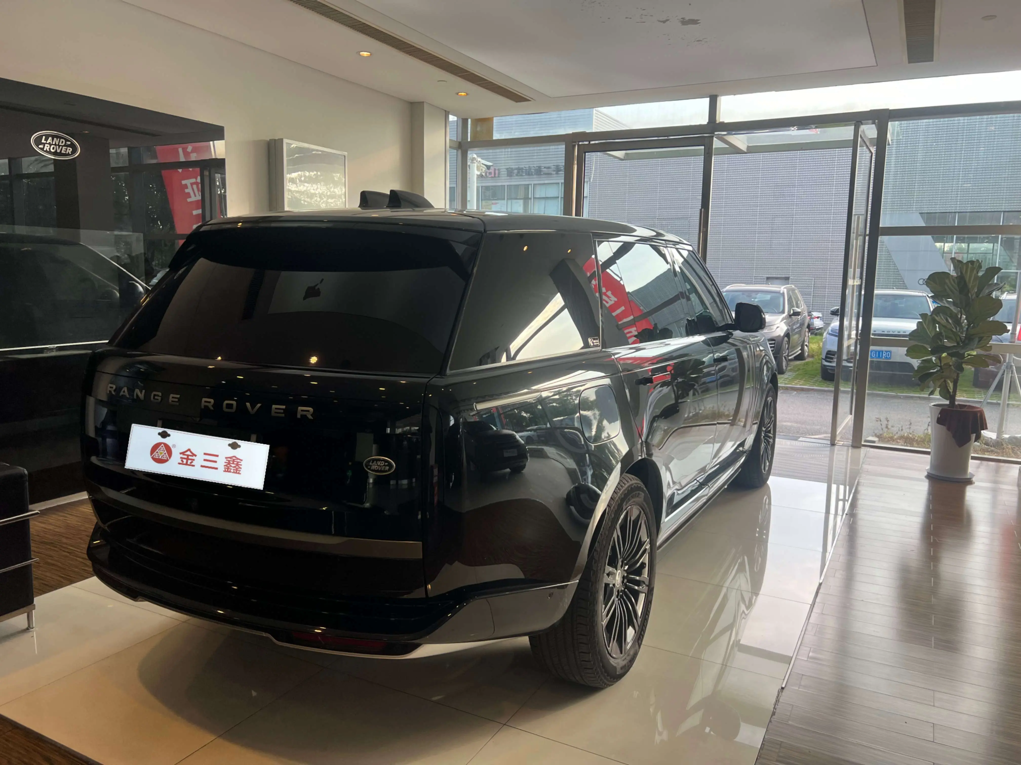 Land Rover Range rover