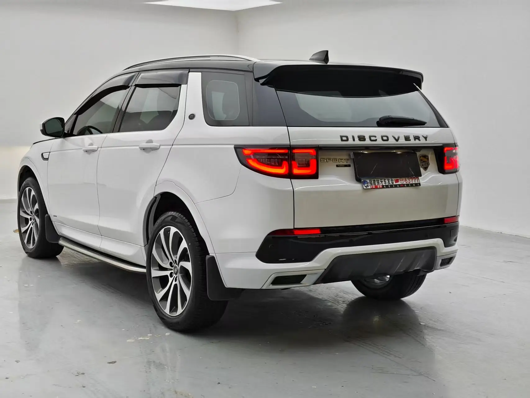 Land Rover Discover Sports