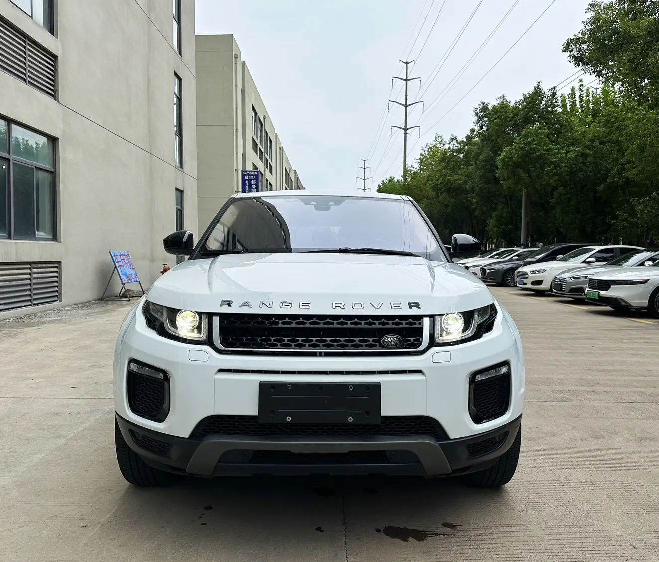 Land Rover Range Rover Evoque