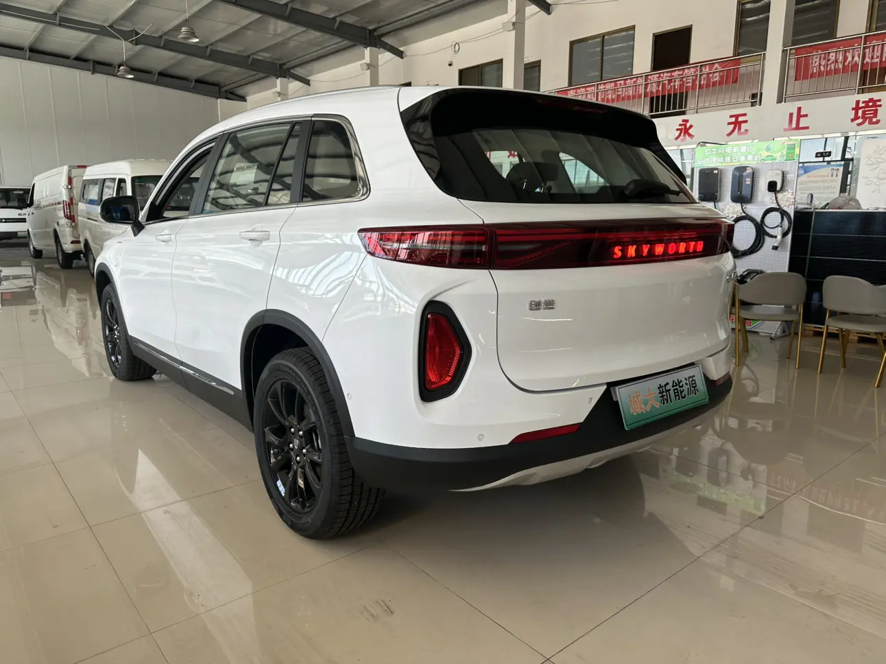 Skywell Skyworth EV6