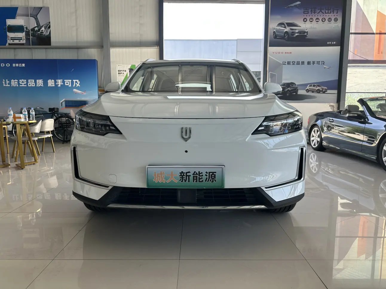 Skywell Skyworth EV6