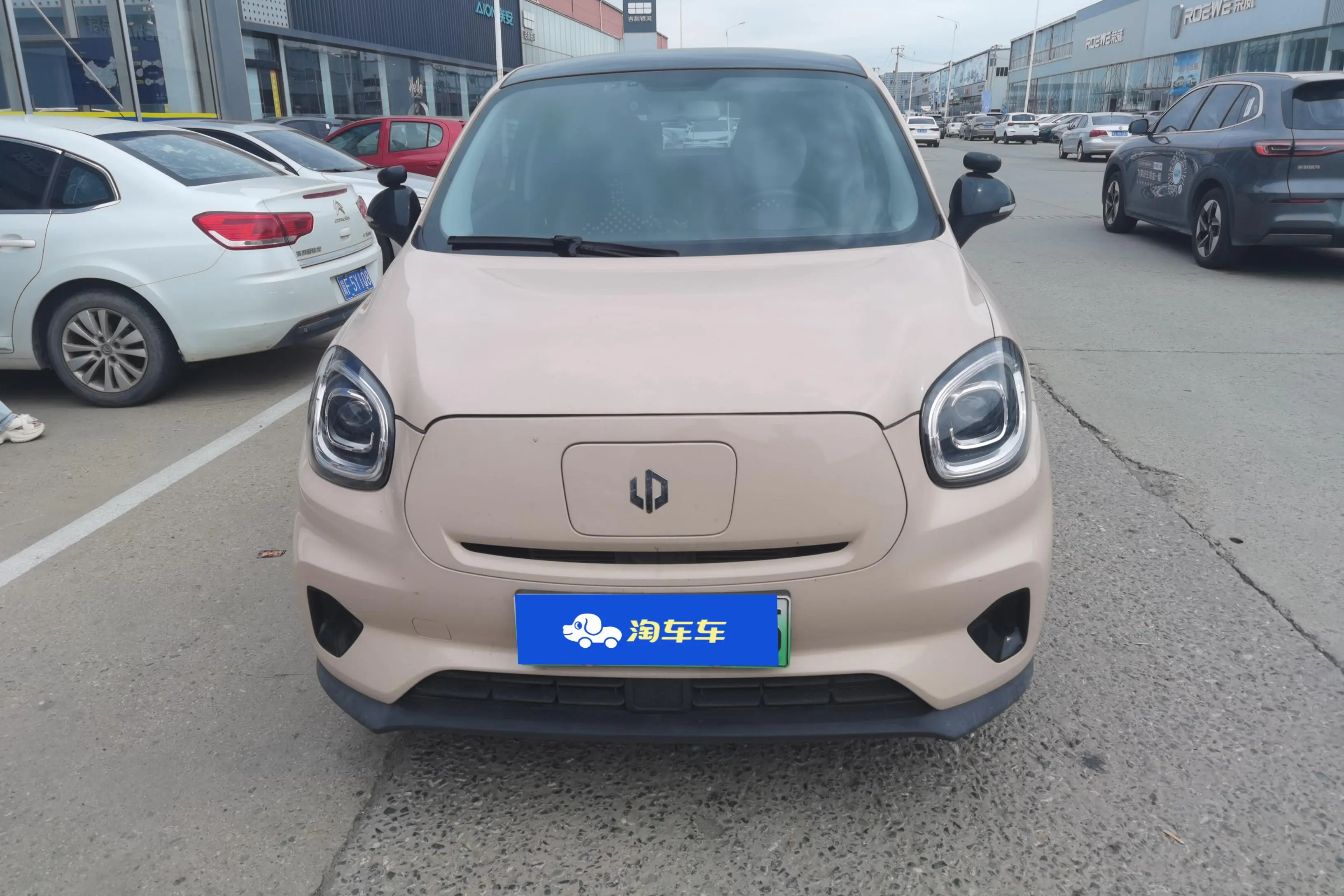 Leapmotor Zero running T03