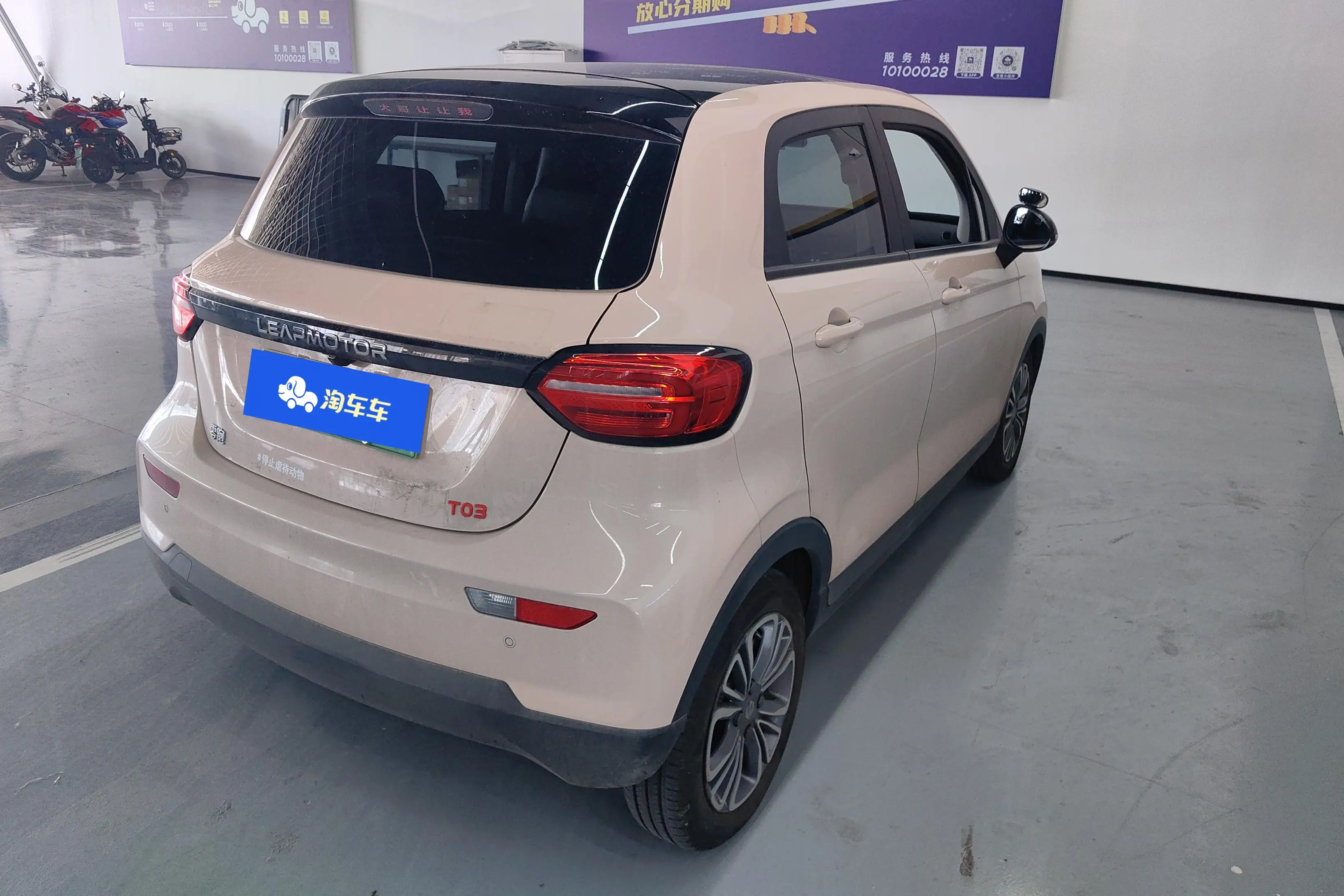 Leapmotor Zero running T03