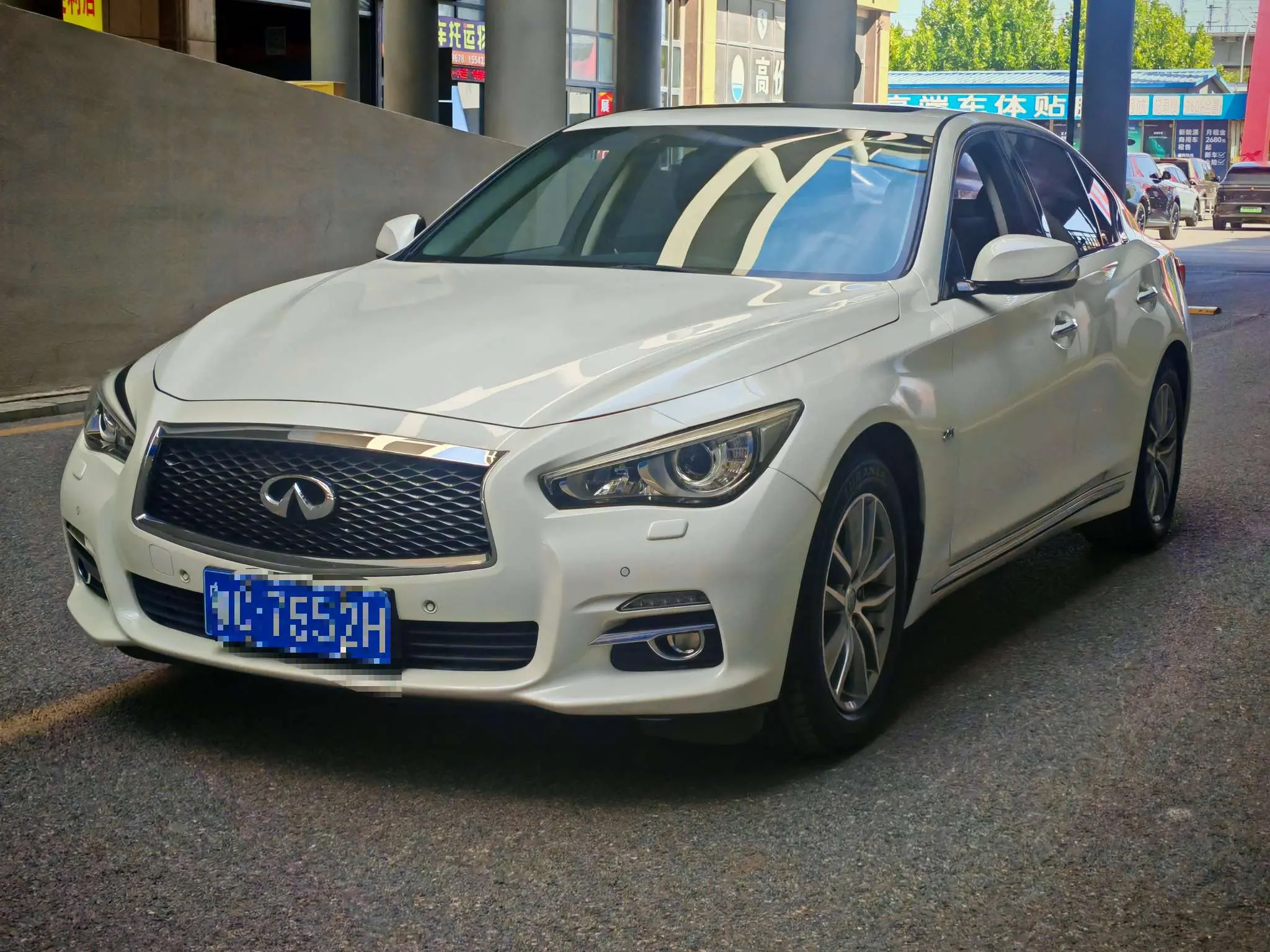 Infiniti Q50L