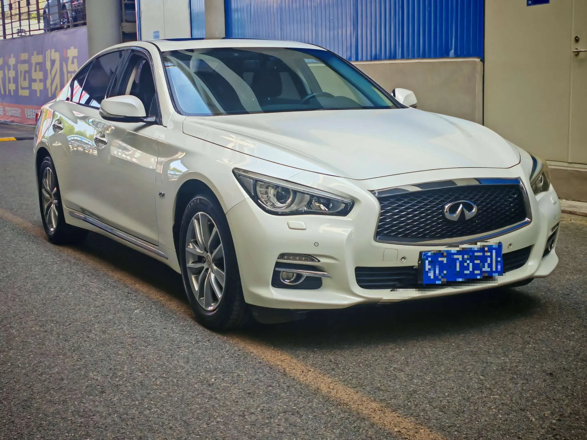 Infiniti Q50L