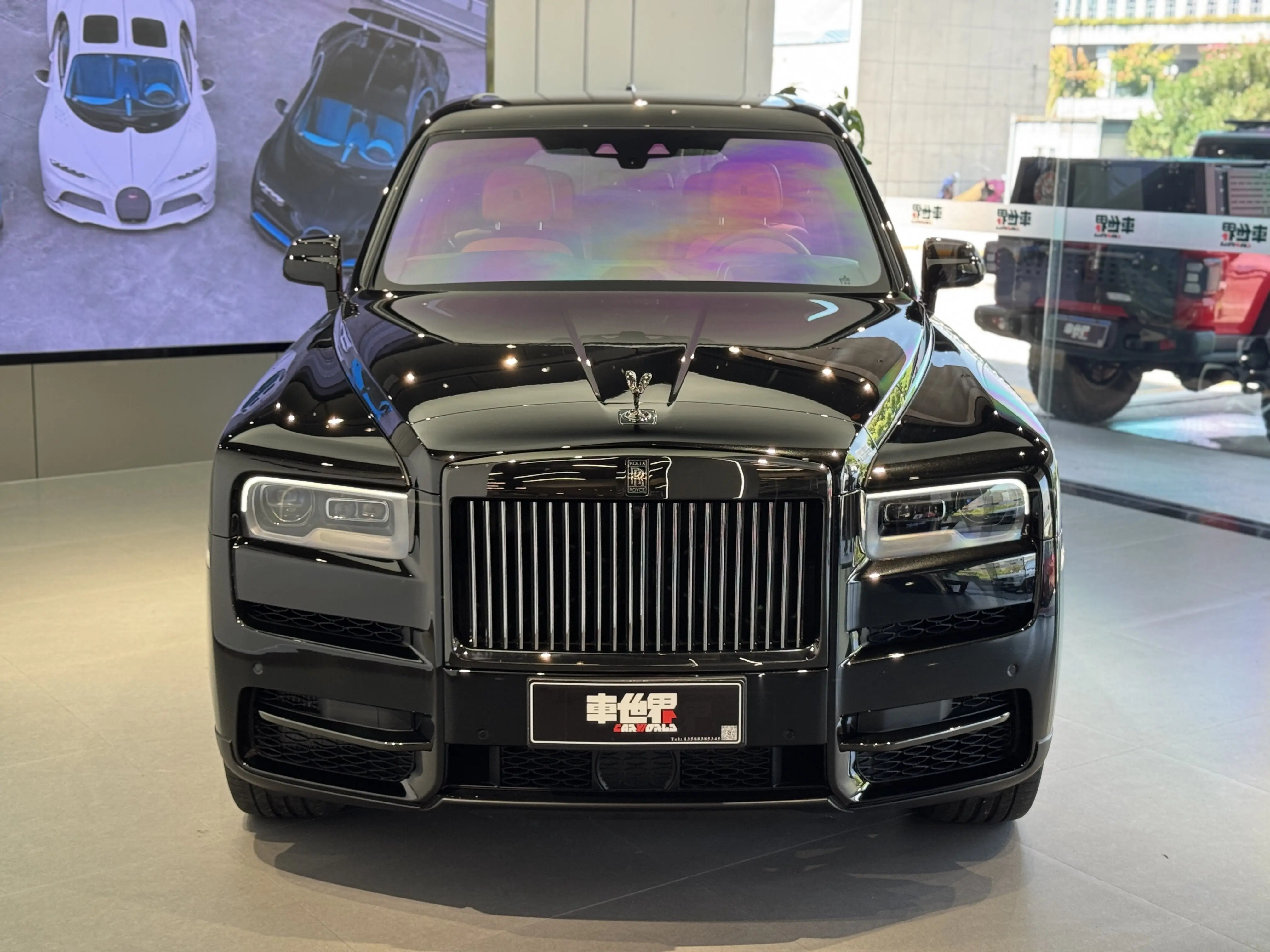 Rolls Royce Cullinan