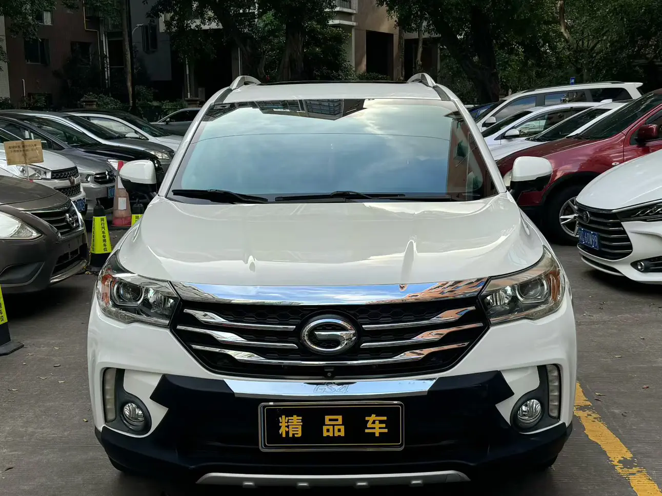 GAC Trumpchi GS4