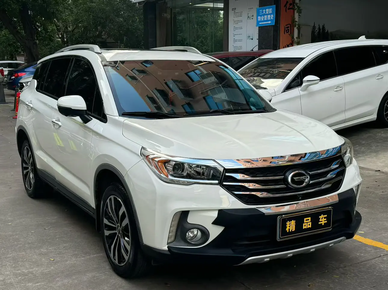 GAC Trumpchi GS4
