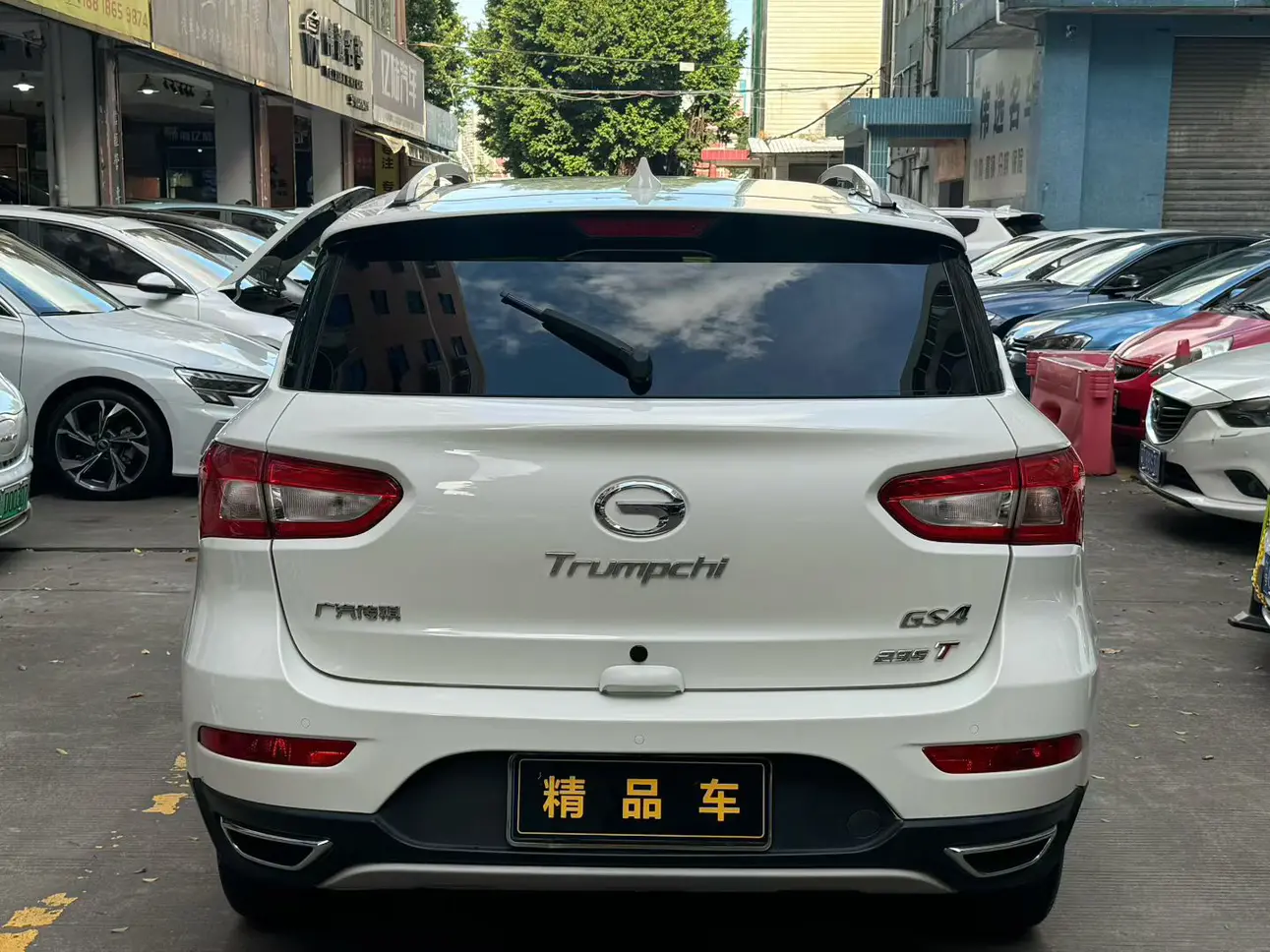 GAC Trumpchi GS4