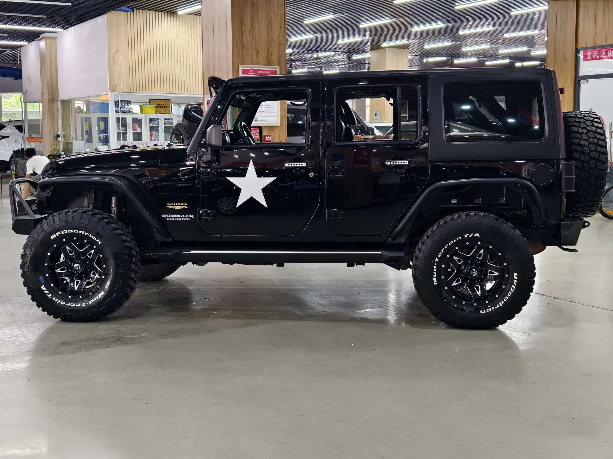 Jeep Wrangler