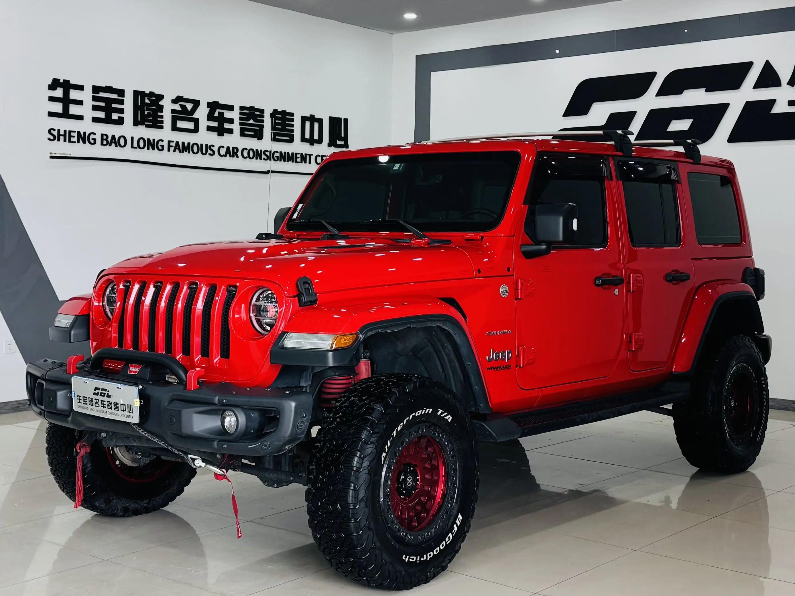 Jeep Wrangler