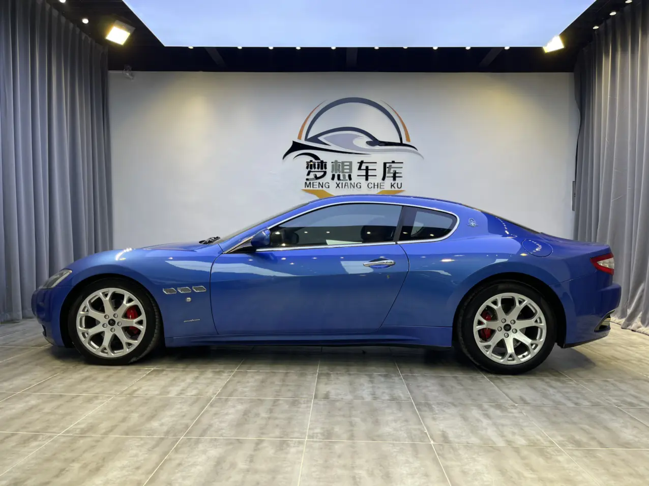 Maserati GranTurismo