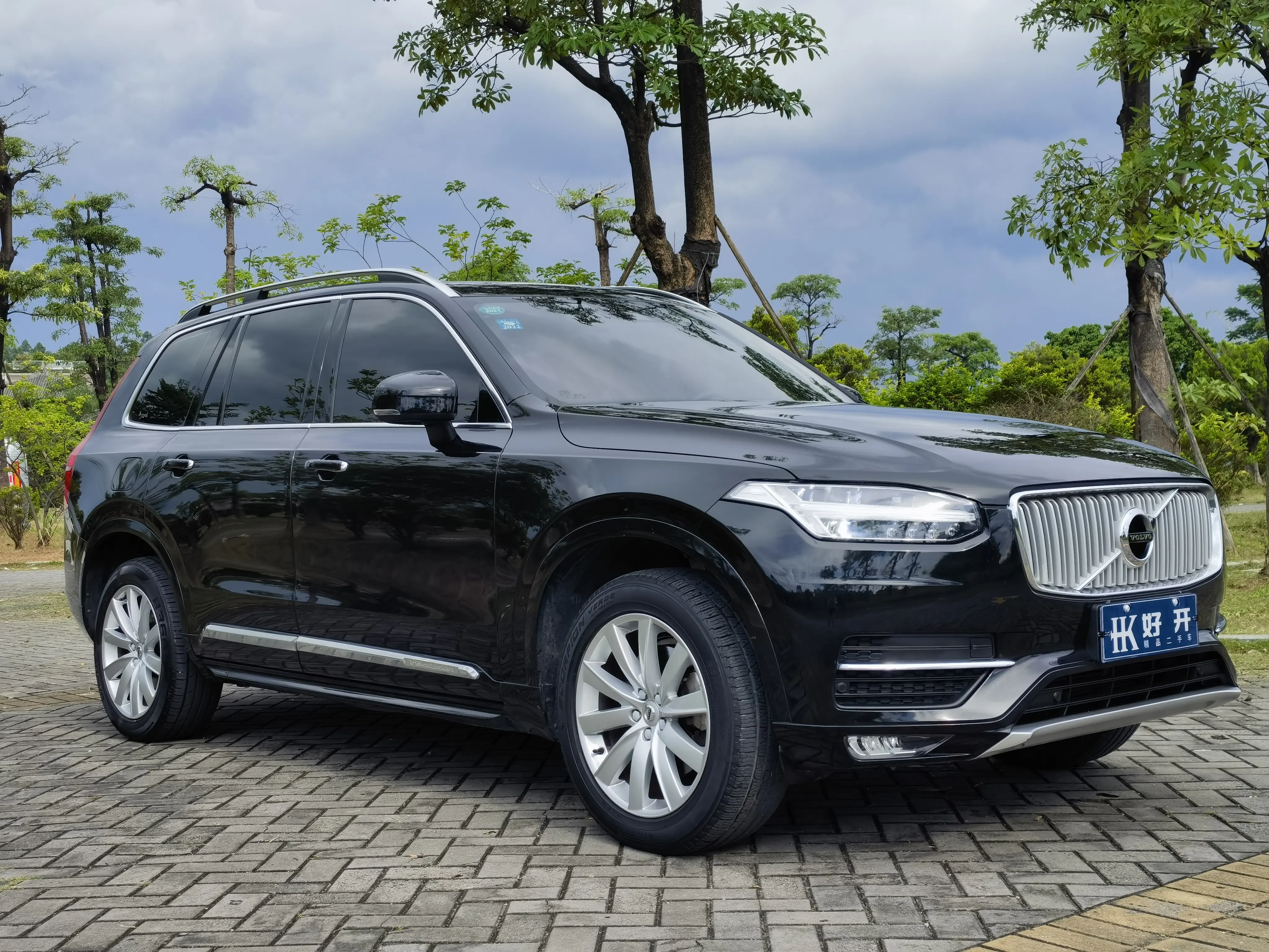 Volvo XC90