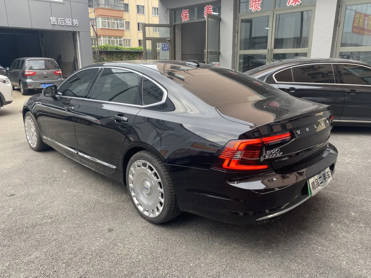 Volvo S90 PHEV