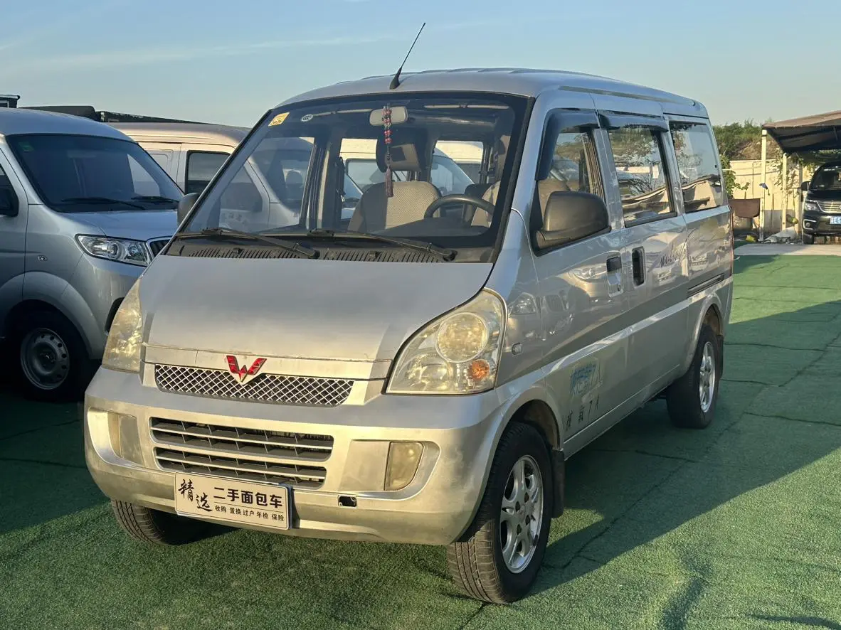 Wuling Rongguang  из Китая