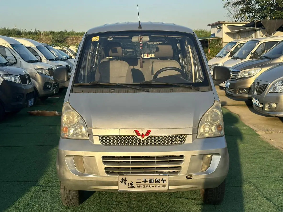 Wuling Rongguang  из Китая