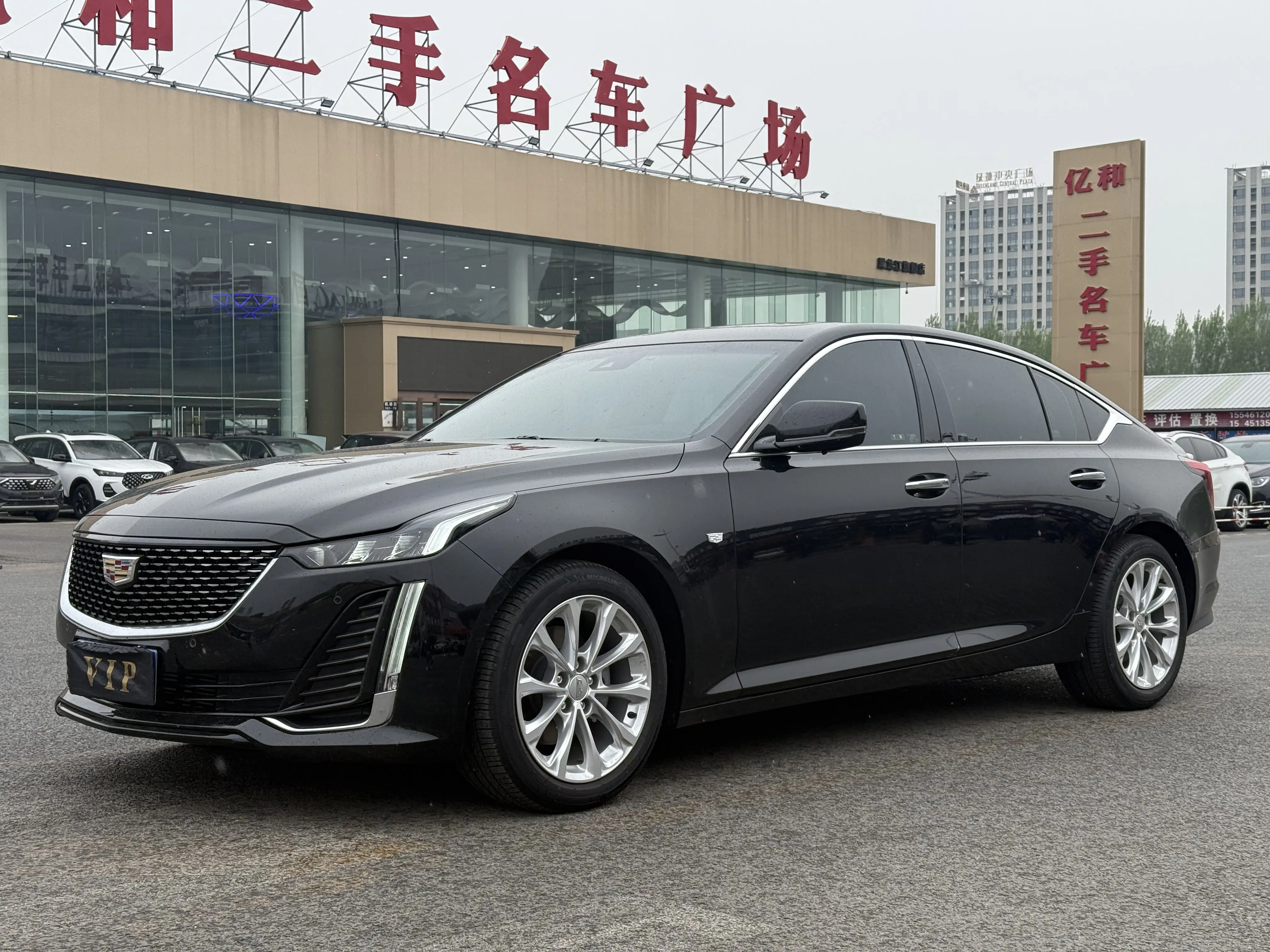 Cadillac CT5