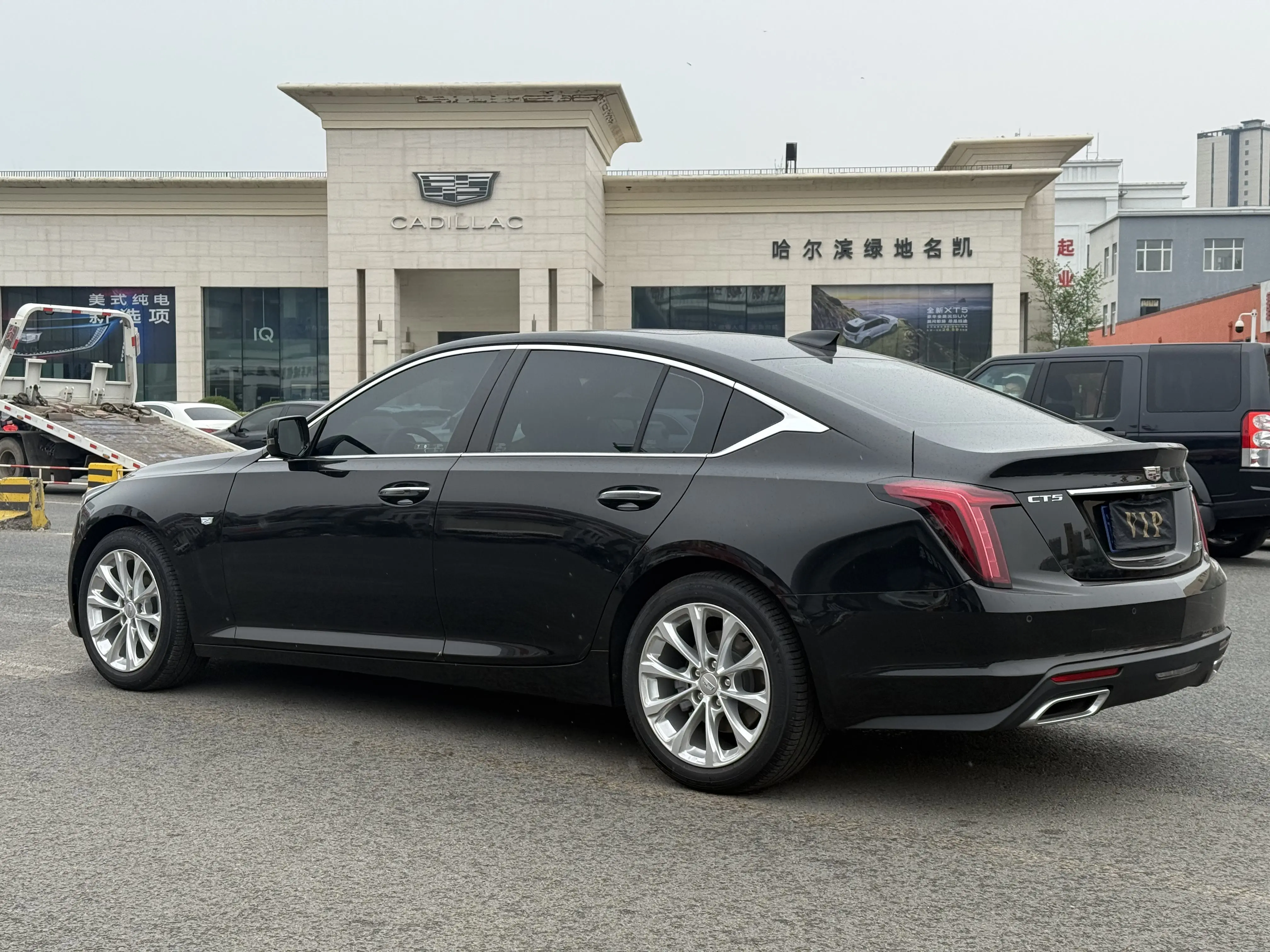 Cadillac CT5