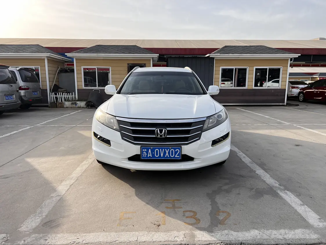 Honda Songs and poems  из Китая