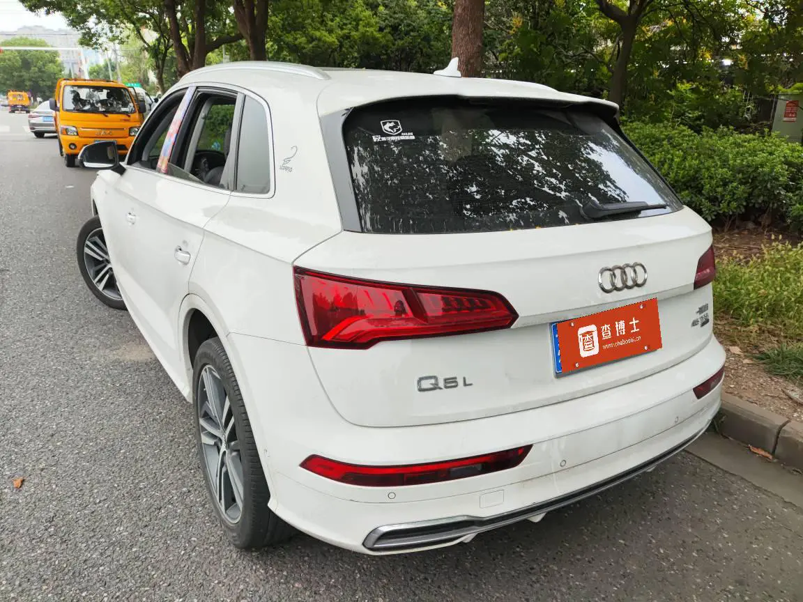 Audi Q5L