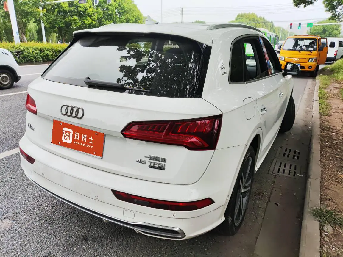 Audi Q5L