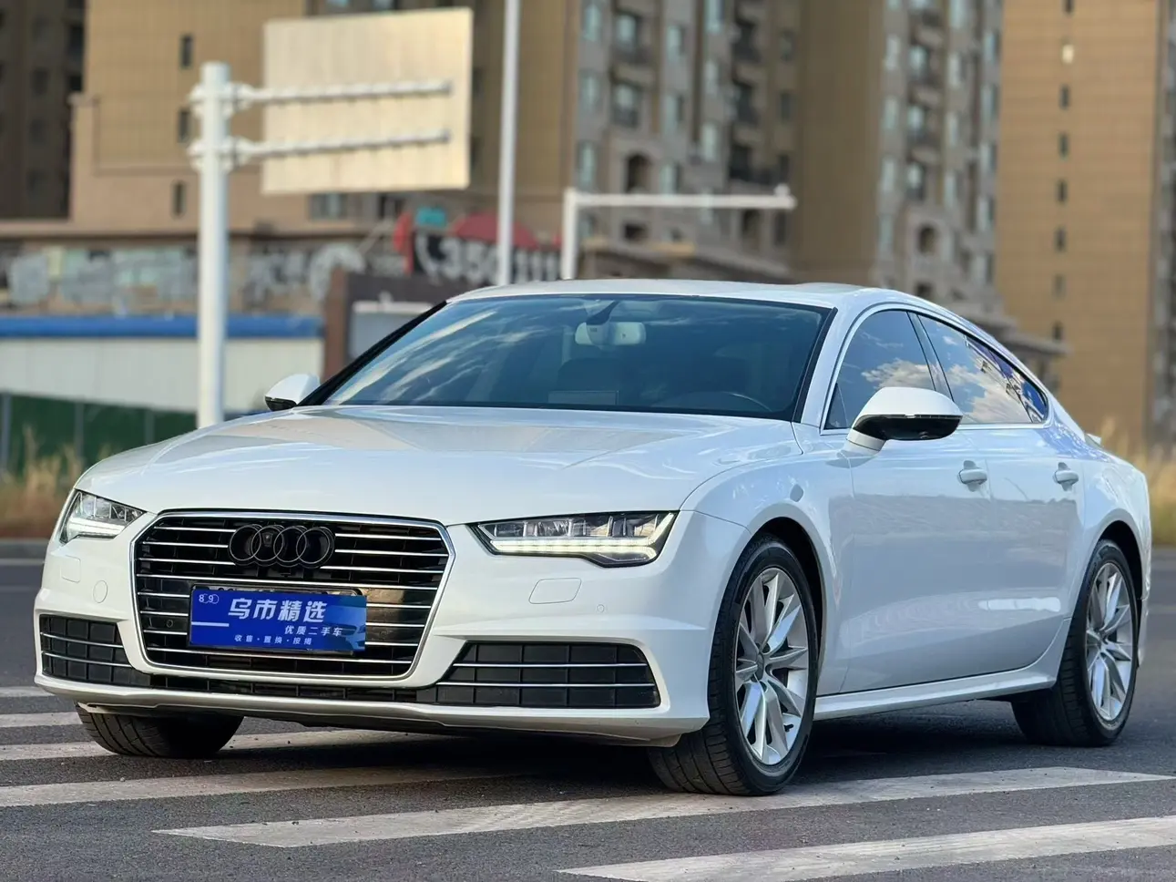 Audi A7