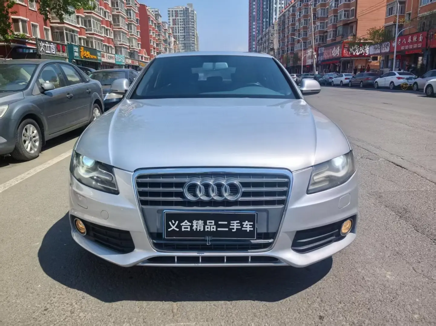 Audi A4L  из Китая