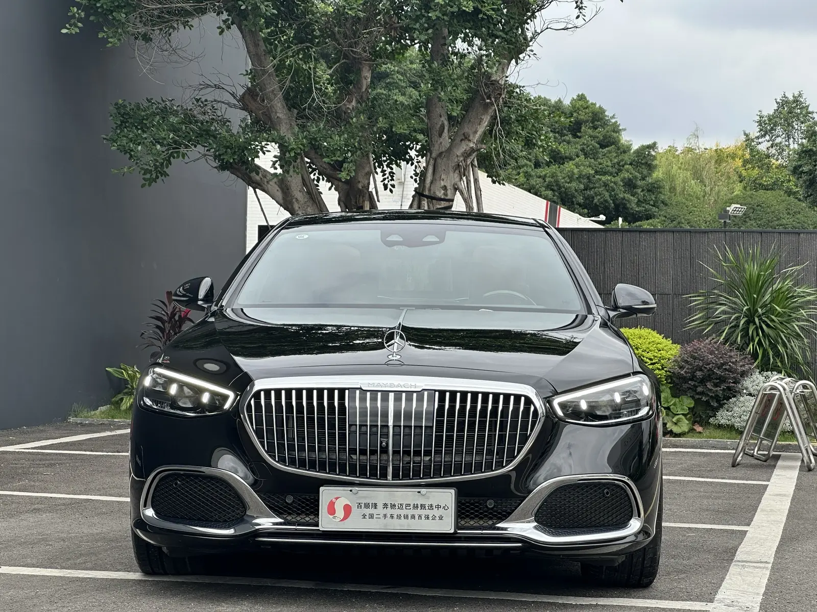 Mercedes-Benz Maybach S-Class