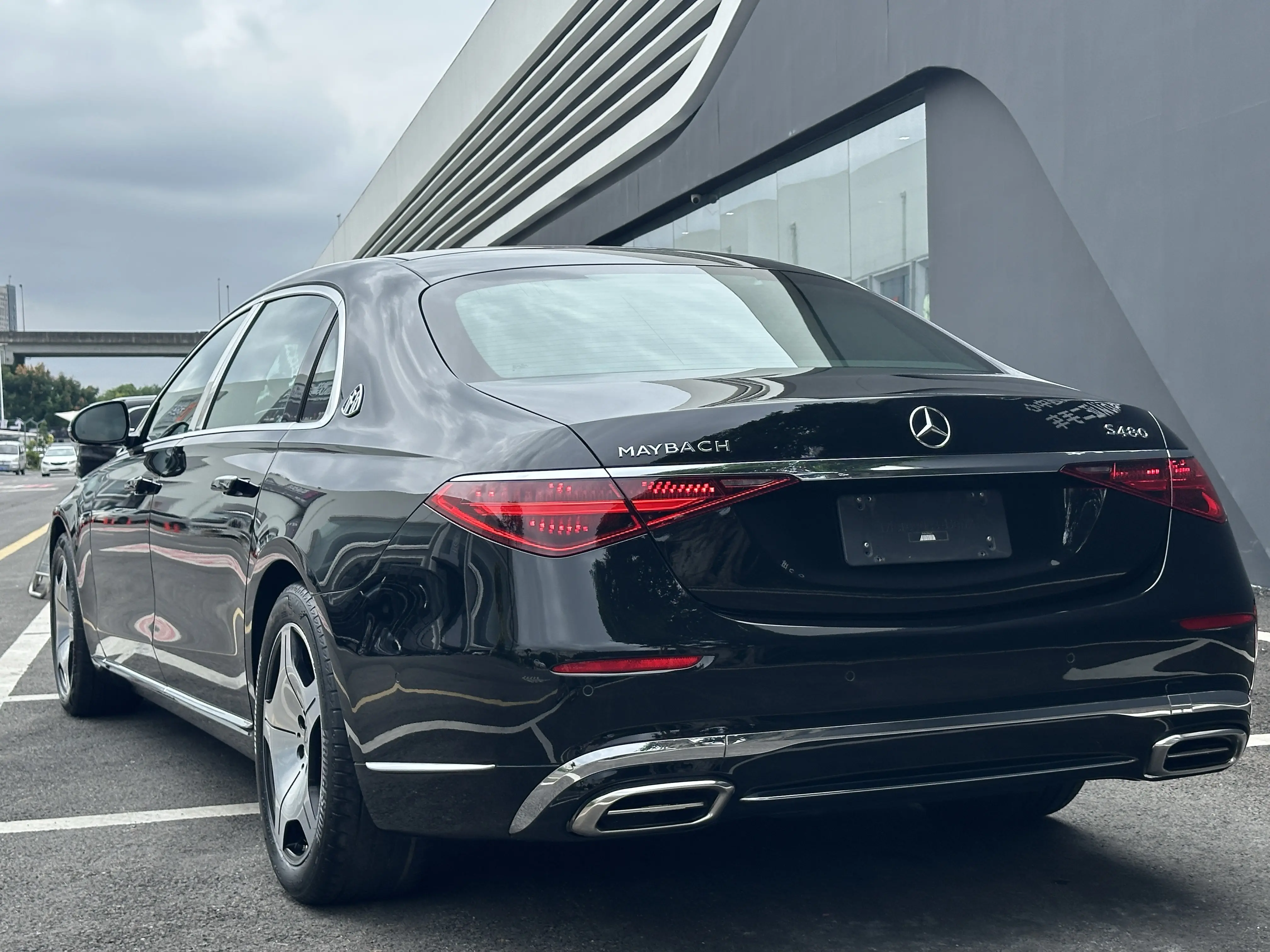 Mercedes-Benz Maybach S-Class