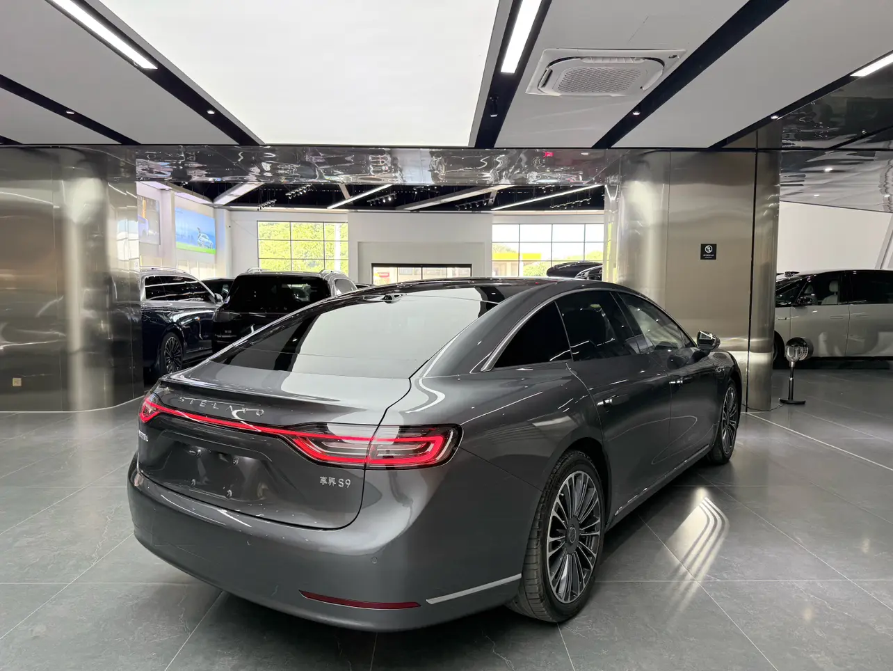 Enjoy the world Enjoy S9