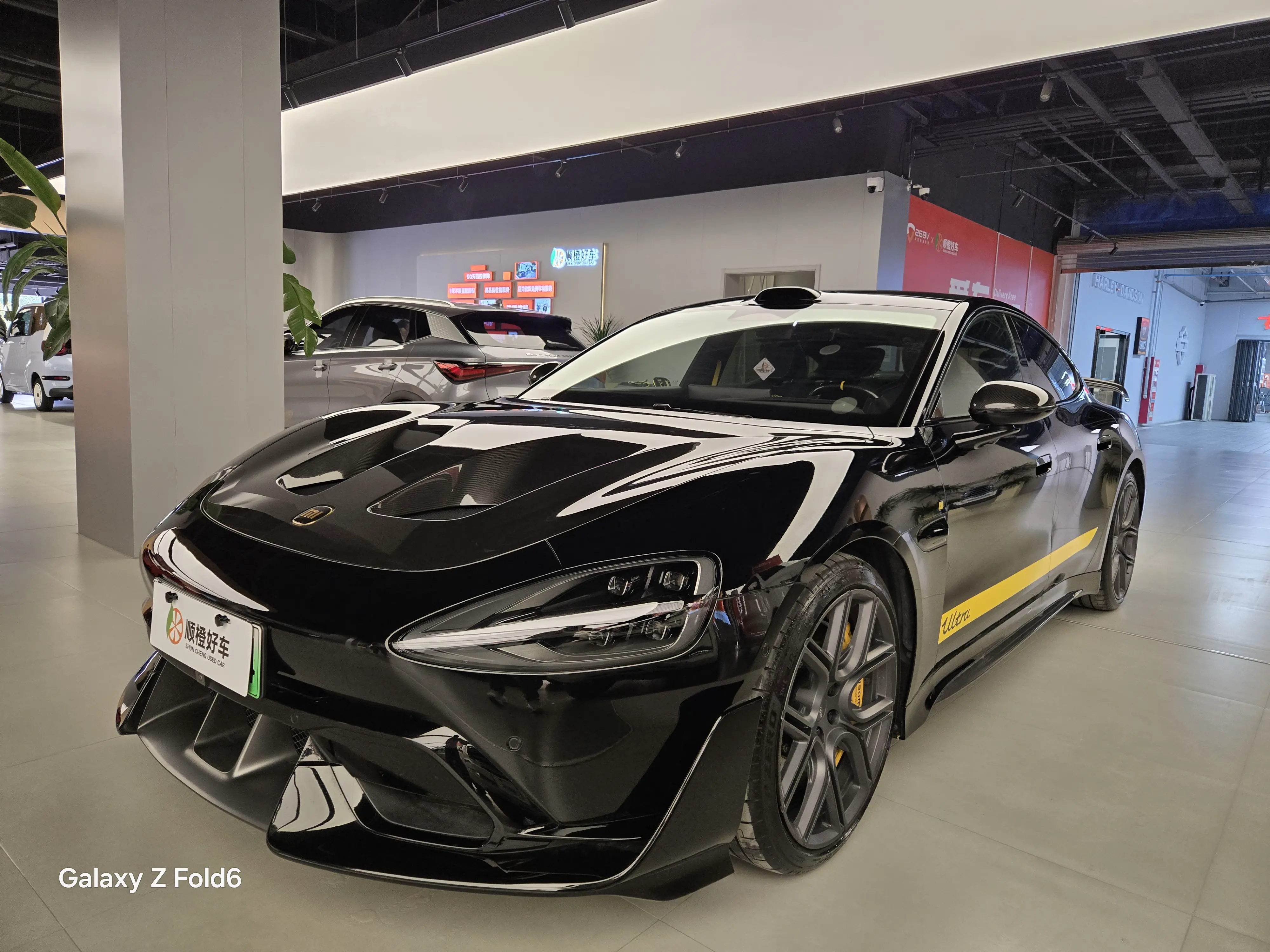 Xiaomi car Xiaomi SU7 Ultra