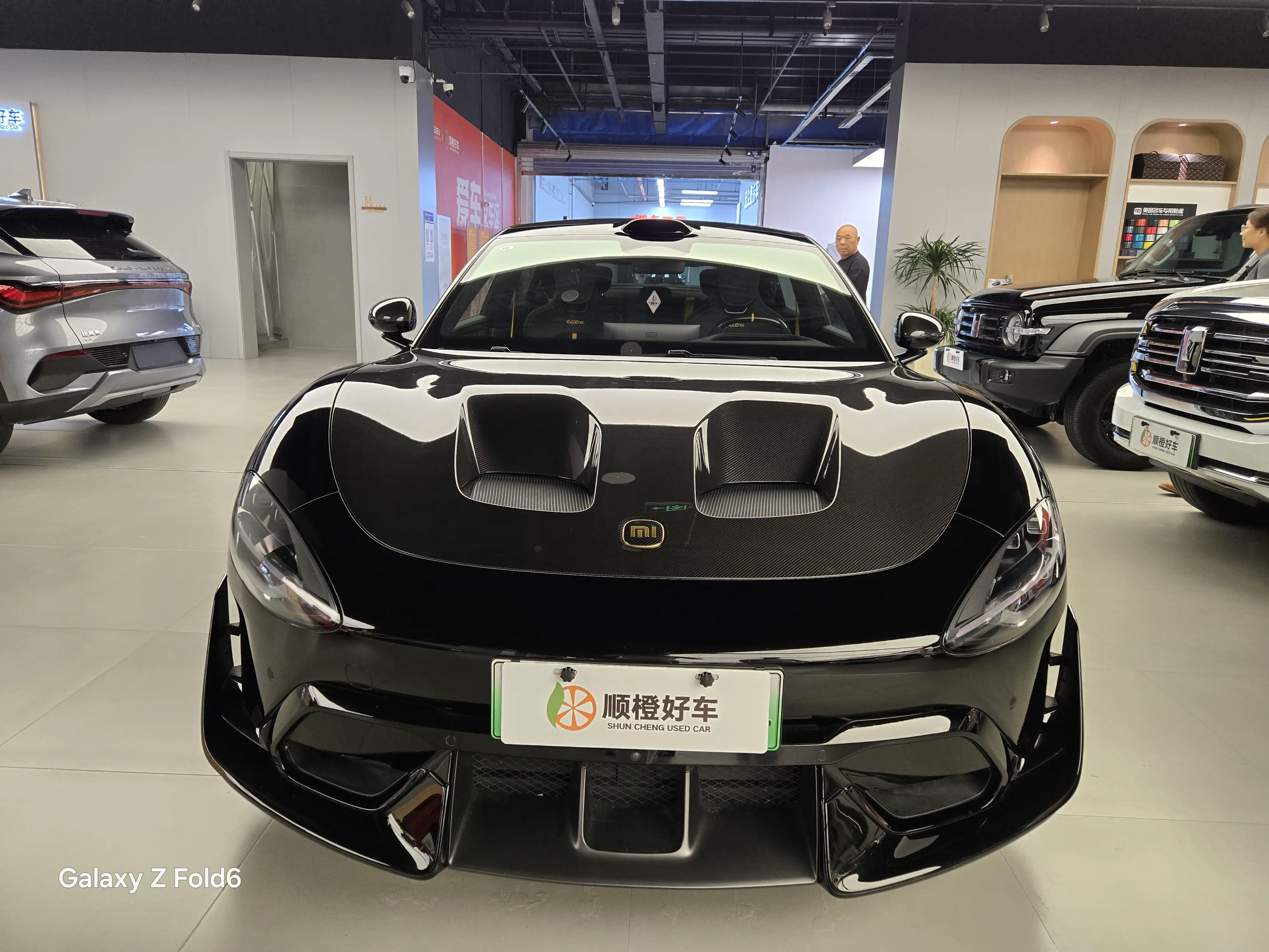 Xiaomi car Xiaomi SU7 Ultra