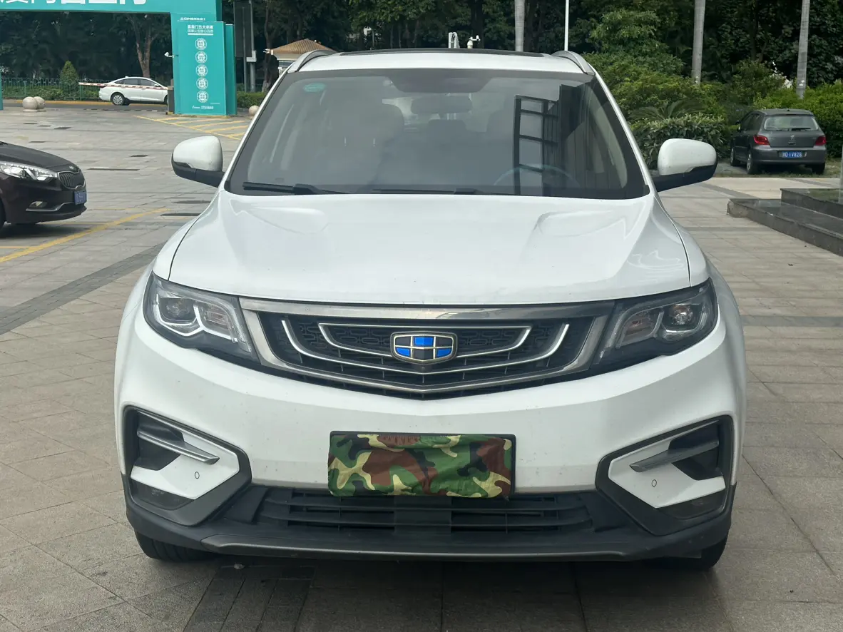 Geely Atlas