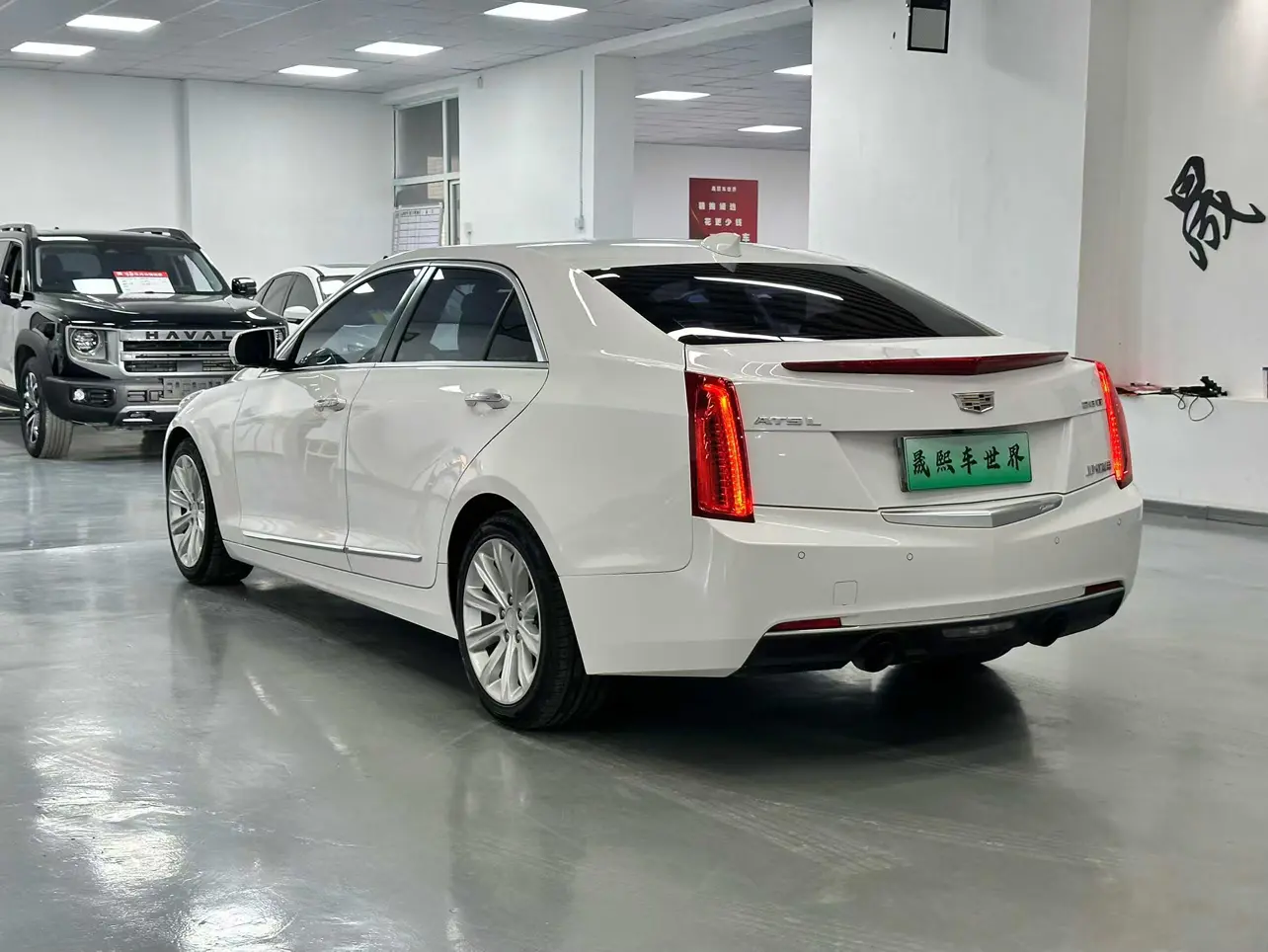 Cadillac ATS-L