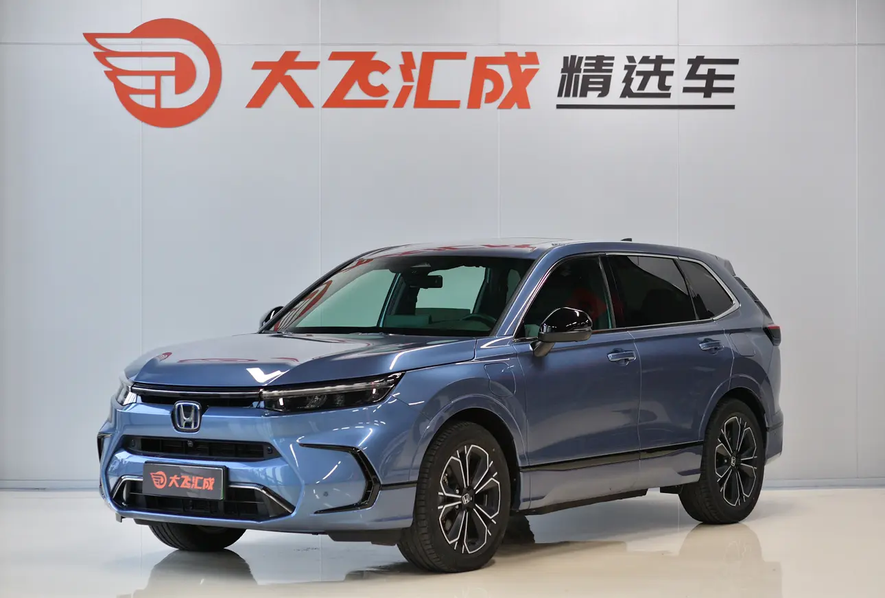 Honda Haoying PHEV