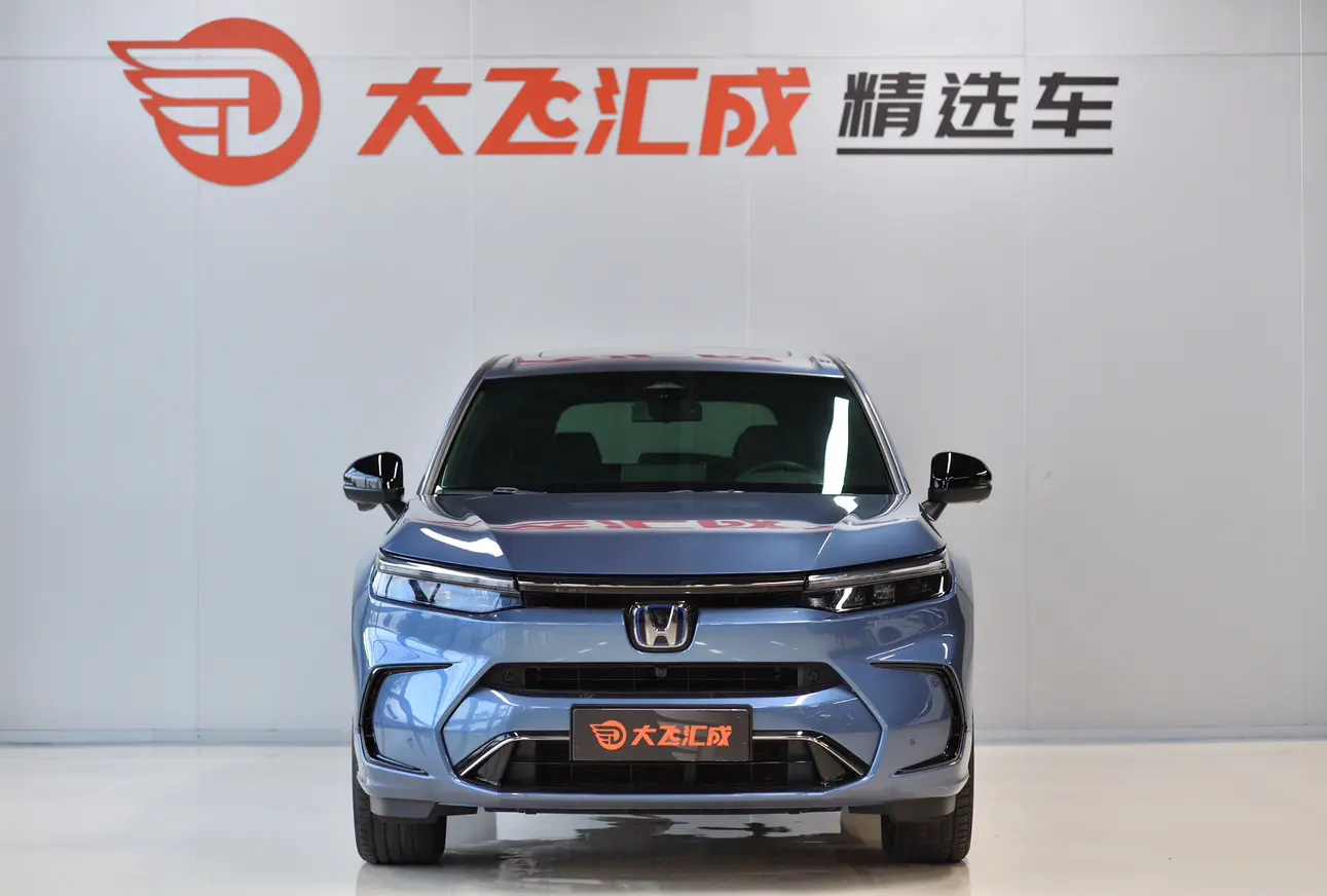 Honda Haoying PHEV