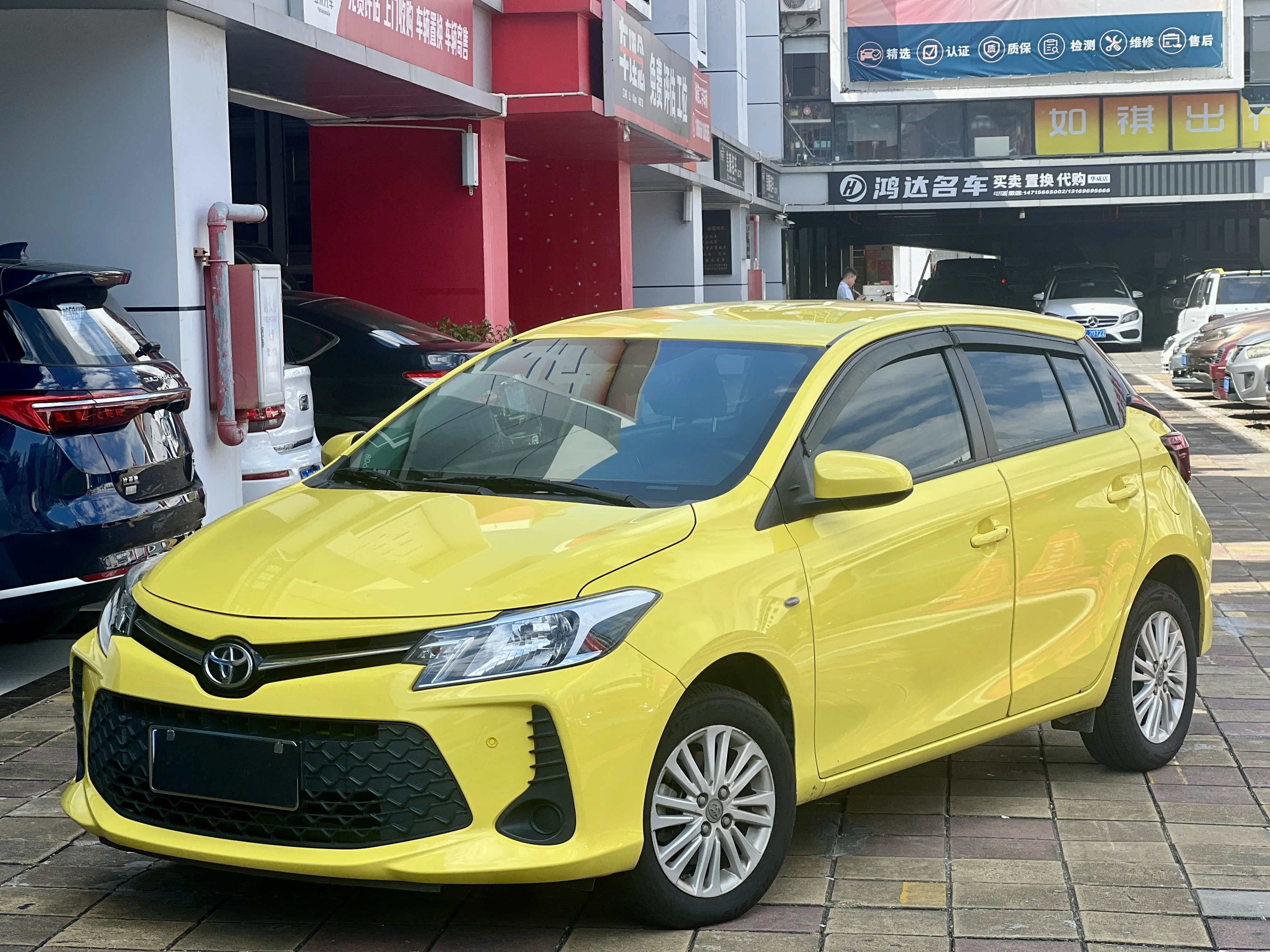 Toyota Vios FS