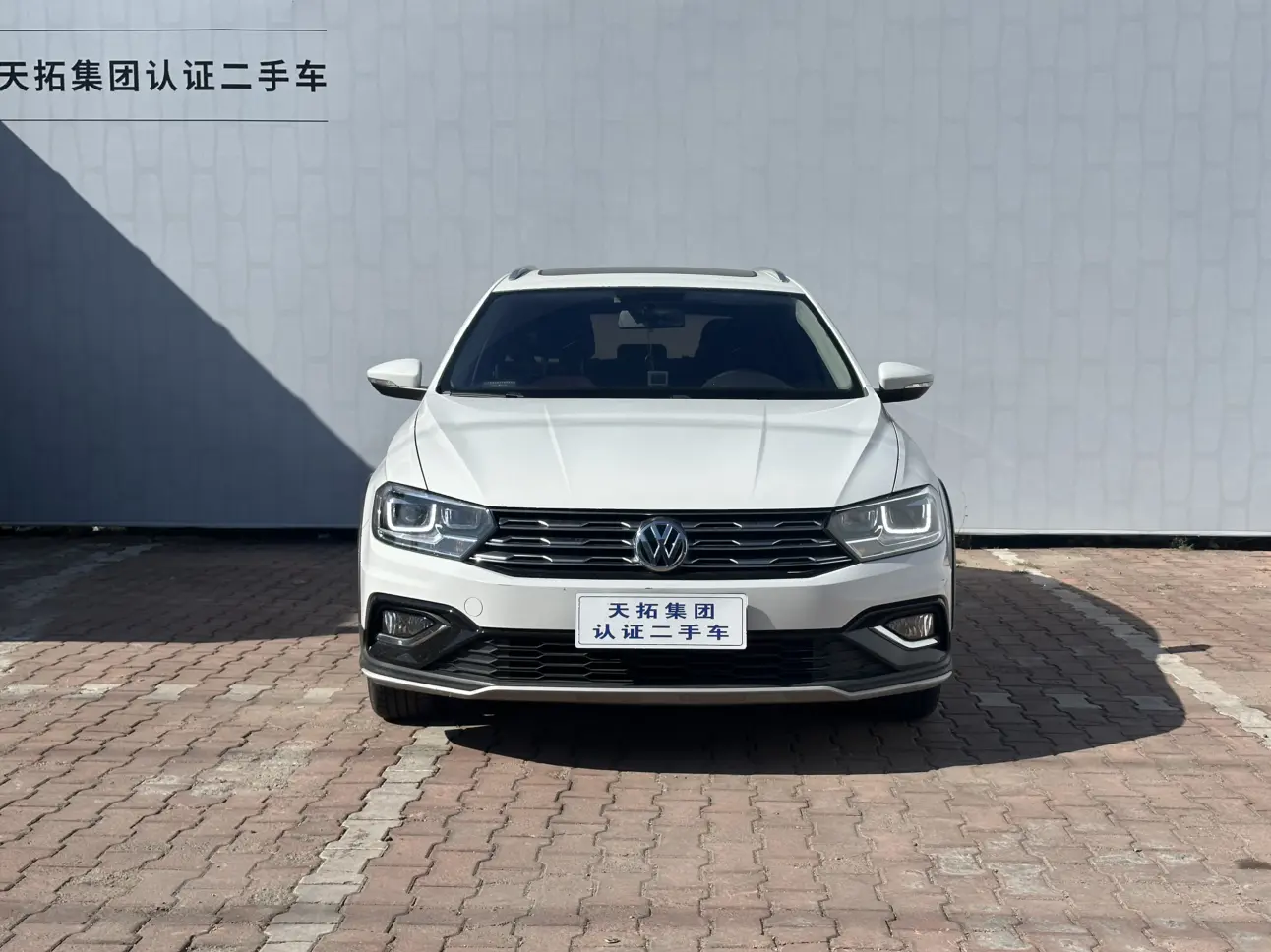 Volkswagen C-TREK Weiling