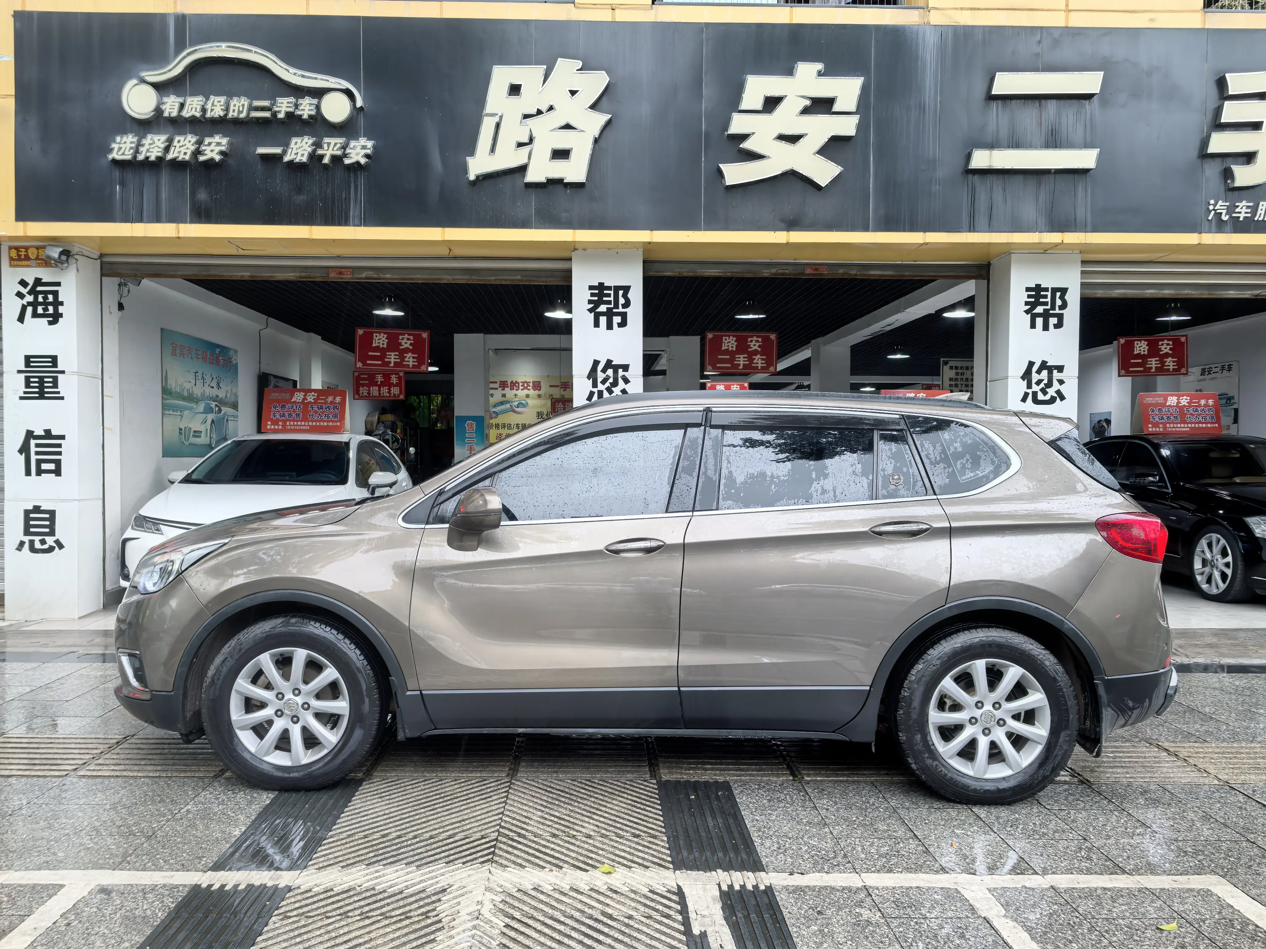 Buick Envision