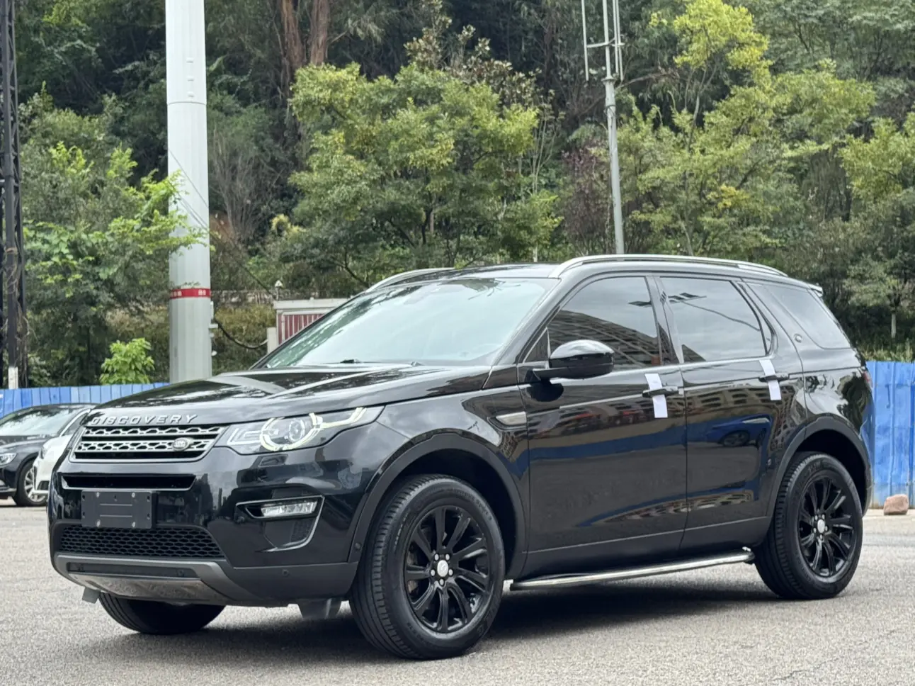 Land Rover Discover the magic