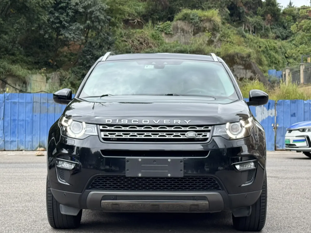 Land Rover Discover the magic