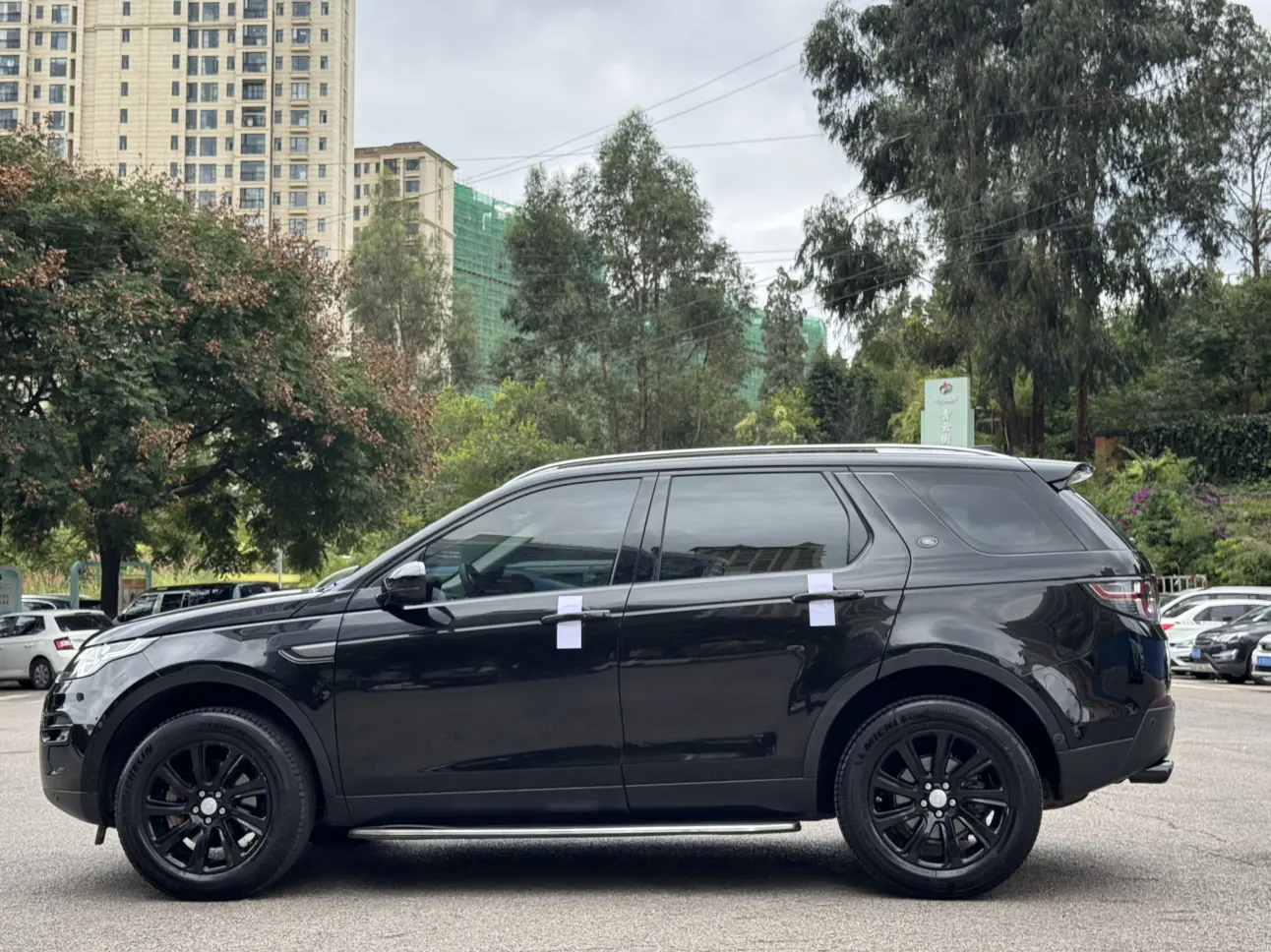 Land Rover Discover the magic