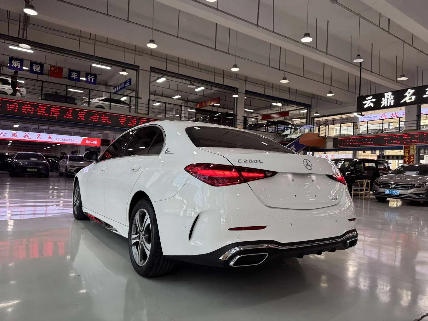 Mercedes-Benz Mercedes Benz C Class