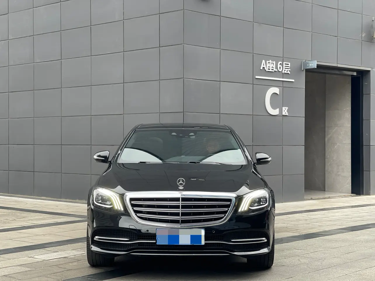 Mercedes-Benz Mercedes Benz S Class