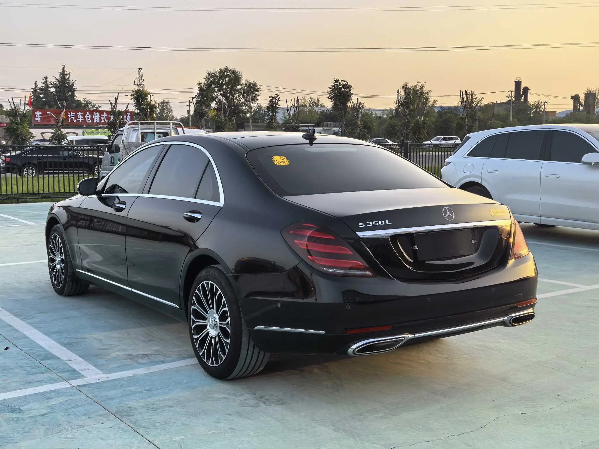 Mercedes-Benz Mercedes Benz S Class