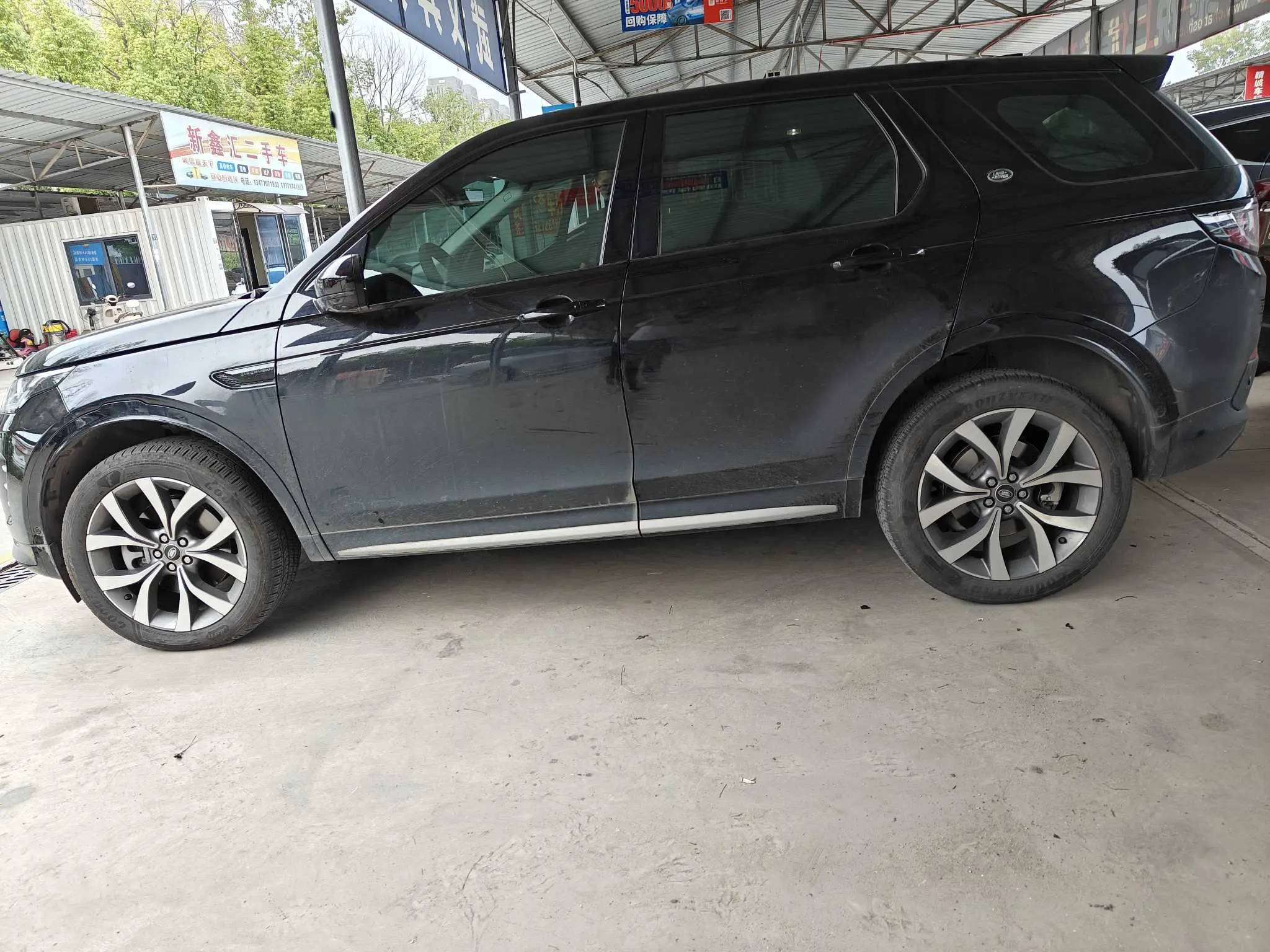 Land Rover Discover Sports