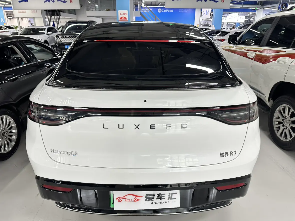 Luxeed Zhijie R7